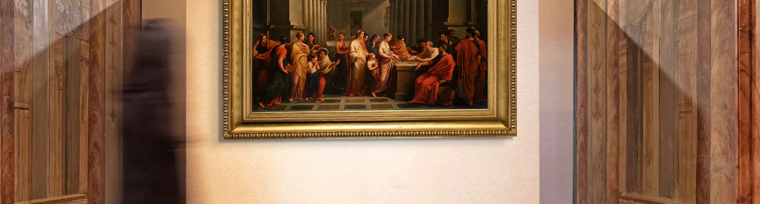 Arcadia