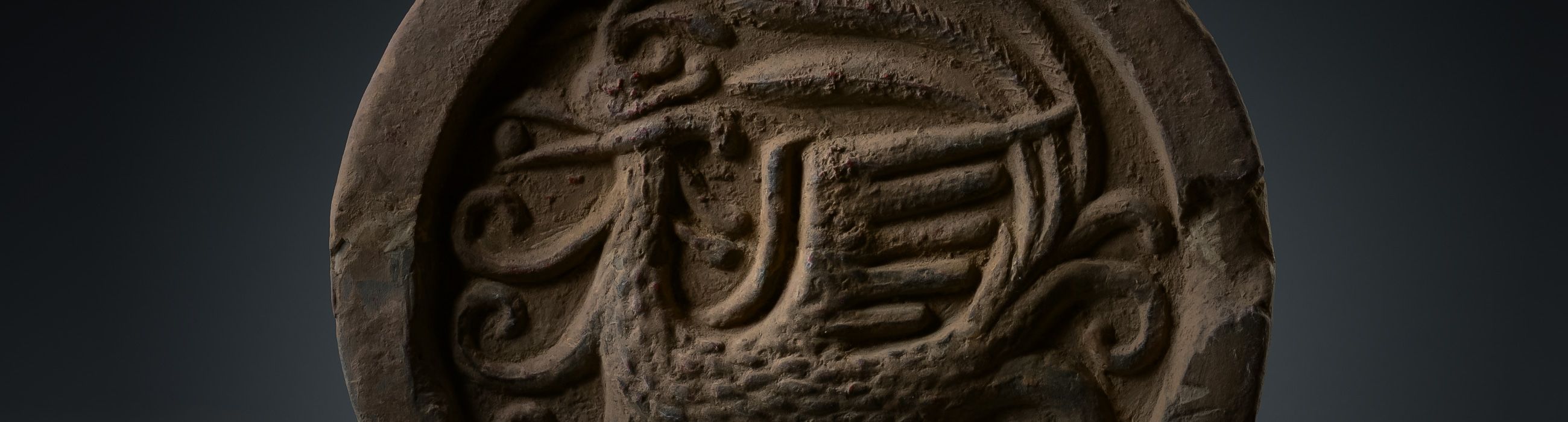 Archeologia