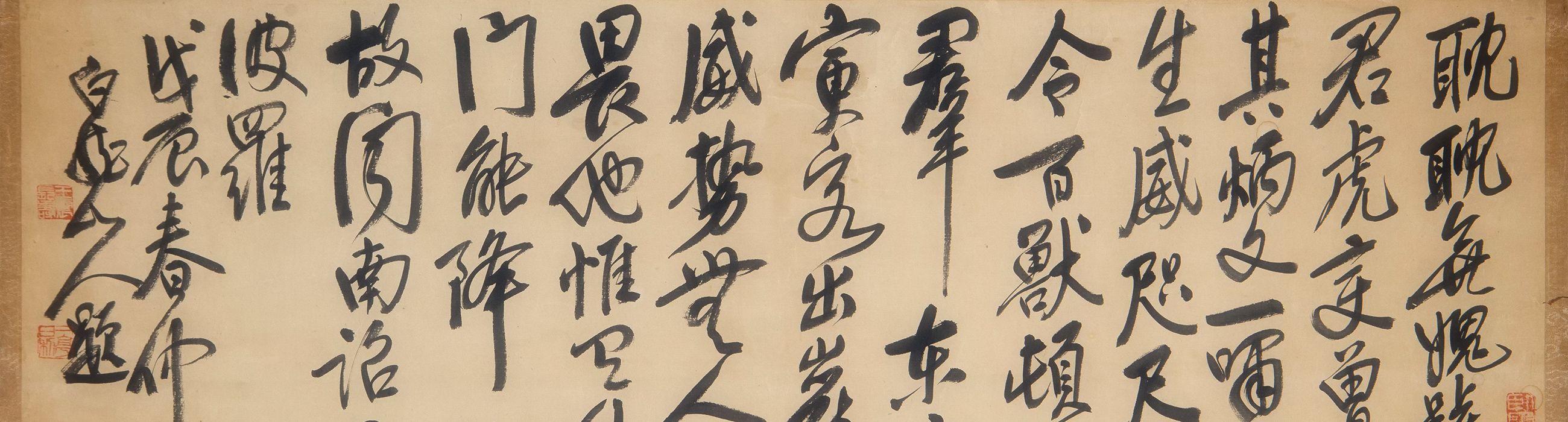 Marcopolo Asian Art Auctions